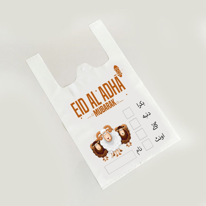 Bakra Eid Meat Bags